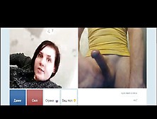Videochat 7 Girls Watching At My Dick