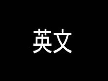 Toeic Part5 文法問題 & 発音解説 001