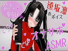 Uncensored Oriental Anime Asian Cartoon Rin Jerk Off Instruction Asmr Earphones Recommended  60Fps