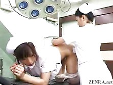 Japan Milf Nurse Inserts Dildo Into Coworkers Anus