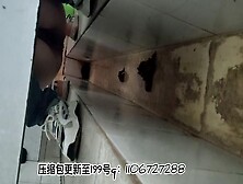 Women Poop In Dirty Toilets 11