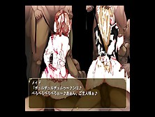 【H Game】お嬢様とメイドの集団…♡快楽堕ちエロゲ