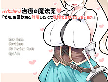 Futanari Remedies Hentai Game Pornplay Ep. 1 Curse Ring Turned Cute Blonde Into A Horny Futanari With Gigantic Cock