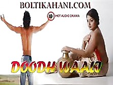 Sexy Hindi Audio That Will Get You Going