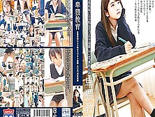 [Stsk-023] Obscene Education Student Panchira Voyeurism / Obscene Training Record By A Perverted Teacher Scene 5