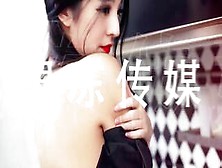Chinese Adult Ography [Jelly Media] My Sister Is An Av Actress/dong Xiaowan