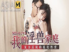 Asiam - My Sepsis Wants My Big Cock