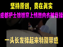 [付费] 贵在真实，成都长发护士穿上情趣内衣被我玩弄，给了钱就应该随便玩