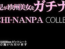 Pic Girls Up College Girl Tricia Gachi-Nanpa Collection - Tricia Teen - Kin8Tengoku