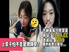 [付费] 这怕上辈子是个狐狸精吧？怎么可以这么骚的（内有约啪技巧和联系方式）