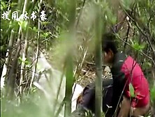 National Porngraphic Hot Fuckable Babe In Jungle