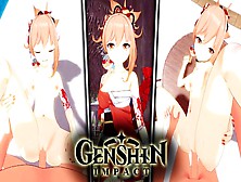 Yoimiya Anime Genshin Impact