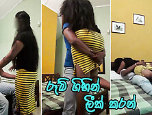 Beautiful Sri Lankan Girl Fuck With Friend After Class - India