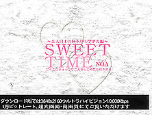 Sweet Time - Noa - Kin8Tengoku