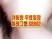 슬랜더 빽보 난 빽보가 좋더라 풀버전은 텔레그램 Sb892 온리팬스 트위터 한국 성인방 야동방 빨간방 Korea