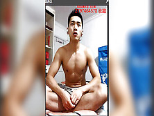Chinese Bodybuilder Zhu Baited To Spunk And Trim His Pubes