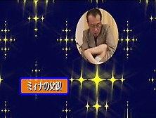 Pornstar Porn Video Featuring Miina Yoshihara