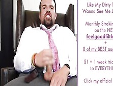 Step Daddy Owns You & Fills You With Cum [Erotic Audio For Women]