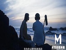 Trailer-Summertime Affection-Man-0010-High Quality Chinese Film