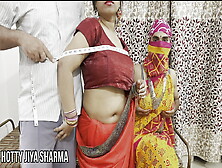 (Desi Tailor) Seduces Two Lady Customers In Shop And Fucking Anal Sex Hard Threesome