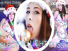 Nata Ocean - Electric Light Pussy - Sexy Decorations
