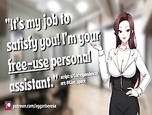 Your Promotion Comes With A Free-Use Personal Assistant [Virgin Listener] [Asmr Erotic Audio]