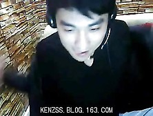 Asian Webcam Gay