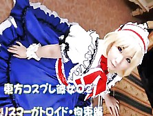 Japanese Cosplay Girl Gets Tied And Fucked