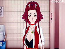 Yugioh Akiza Izinski Asian Cartoon Anime 3D Uncensored