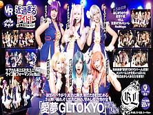 Gl Tokyo Underground Idols - Sexlikereal