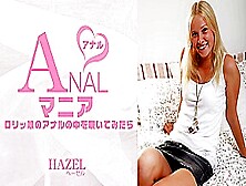 Anal Lover Hazel - Hazel - Kin8Tengoku