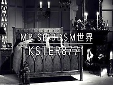 Asmr First K9 Traning (For Female) Mr. S Bdsm