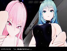 Ai-Deal-Rays: Kudo Yousei's Action-Packed Hentai Game (#11) Brings Fantasy Anime Porn To Life In An Exciting Video!