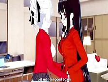 Yumeko Gets Pleasured By The President (Kakegurui Animated)