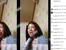 5081 Africa Busan Instagram Live Blowjob Sex Even If An Acquaintance Catches Me While Doing It On My Main Account,  I Get Angry L