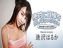 Haruka Aizawa Haruka Aizawa - Caribbeancom