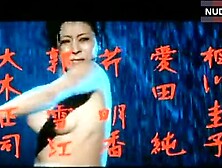 Reiko Ike Naked Under Rain – Female Yakuza Tale: Inquisition And Torture
