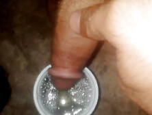 Pissing Drink Man Hot Bottom Squirt Drink