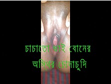 Bangladeshi Married Bhabi Sex Her College Boyfriend.  When Her Husband Out Home.  2023 Best Sex Video In Bhabi.