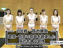 Subtitled Group Of Japanese Athletes Blowjob Contest