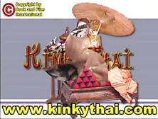 Kinky Thai