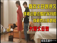 [付费] 钟爱熟女阿姨，和丈母娘的故事（完整版78分钟已上传下面简阶免费看