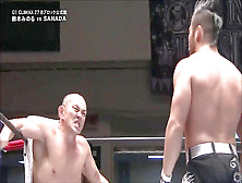 Knockout,  Ko,  Suzuki
