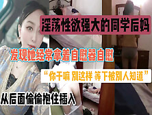 [付费] 强推淫荡的同学后妈！还是个风韵犹存的老熟女文化『狠货高科技看简阶』