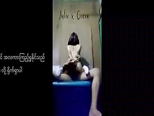Sneaky Sex In The Mini Cinema,  She Mounts My Cock Like A Horse (Myanmar Lovers)