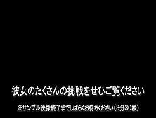 【処女】巫女さん　女子大生 文化系女子のプルプル未使用ボディ　美しき日本の美(1). Mp4