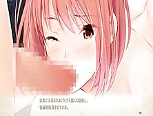 Toriko No Simai:misaki7 (Hentai Porn)