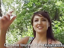 Sporty Bikini Teen Fucked In Park