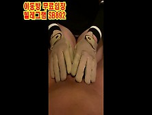 온리팬즈 분당커플 텔레그램 Sb892