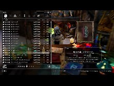 ミノタウルスっぽい娘でSkyrim放蕩プレイ 20-2